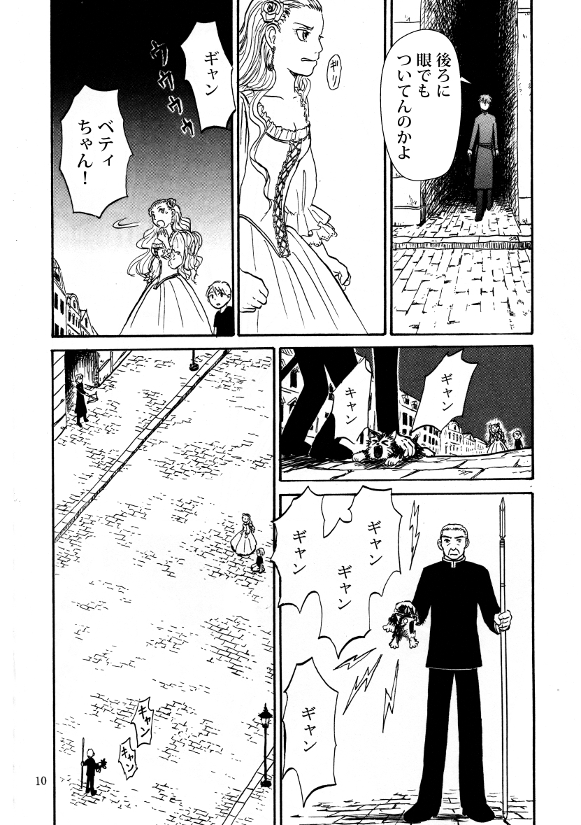 (3/9) 