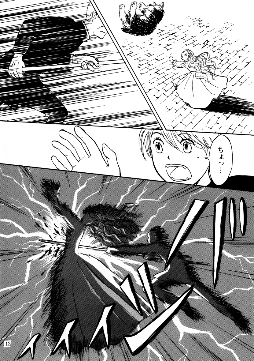 (3/9) 