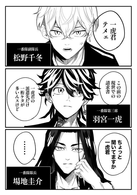 (11/12) 
