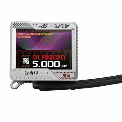 dospara_web's tweet photo. ／
　(発熱からも)逃げちゃダメだ、逃げちゃダメだ、逃げちゃダメだ...
＼

ROG×エヴァンゲリオンの水冷式CPUクーラー✨
3.5インチの液晶にはオリジナルのアニメーションも表示可能！

『ASUS ROG RYUJIN II 360 ARGB EVA EDITION』
https://t.co/O0pt9wF9tV

#ドスパラ #PCパーツ #ドスパラアイテム https://t.co/Yx50DZFqZO