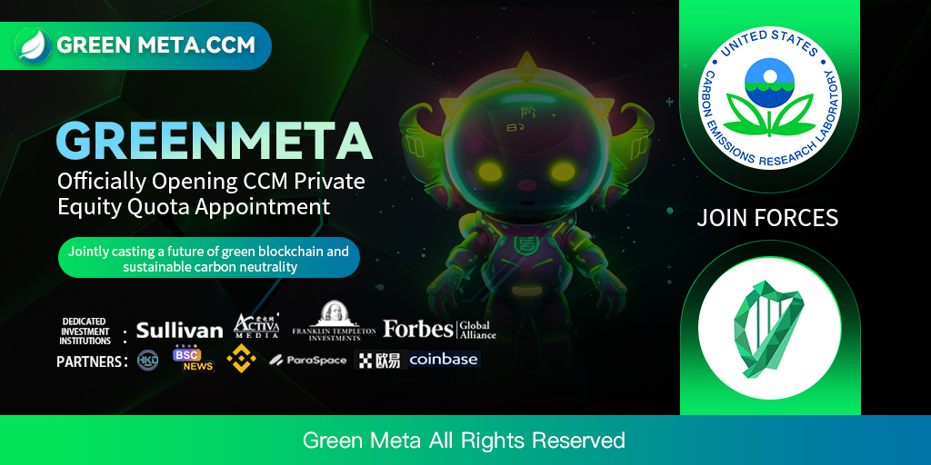 GREEN_META_HQ's tweet photo. 🌱 GreenMeta Officially Launches #CCM Private Allocation Reservation! Building the future of green blockchain and sustainable carbon-neutral blockchain together👏👏👏
Join us in moving towards a cleaner, more sustainable blockchain world🌍💎 #GreenMeta #CCM #SustainableDevelopment #BlockchainInnovation #GreenMeta