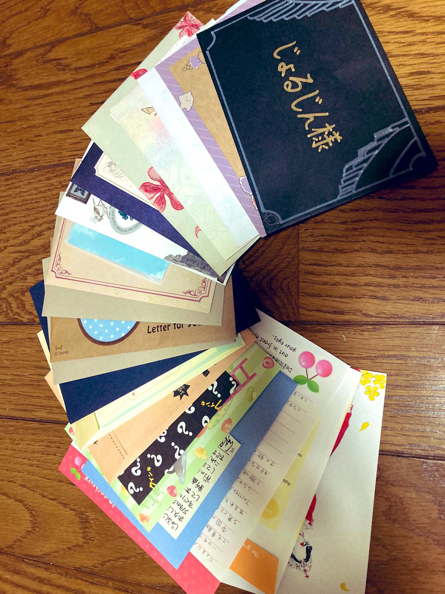 じょるじん【ローマ帝国】 tweet media