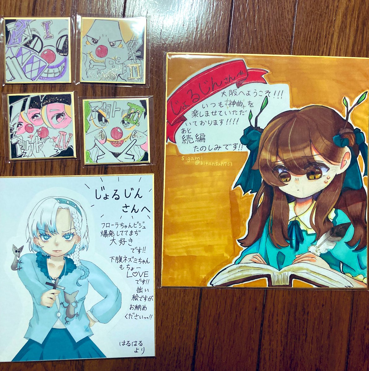 じょるじん【ローマ帝国】 tweet media