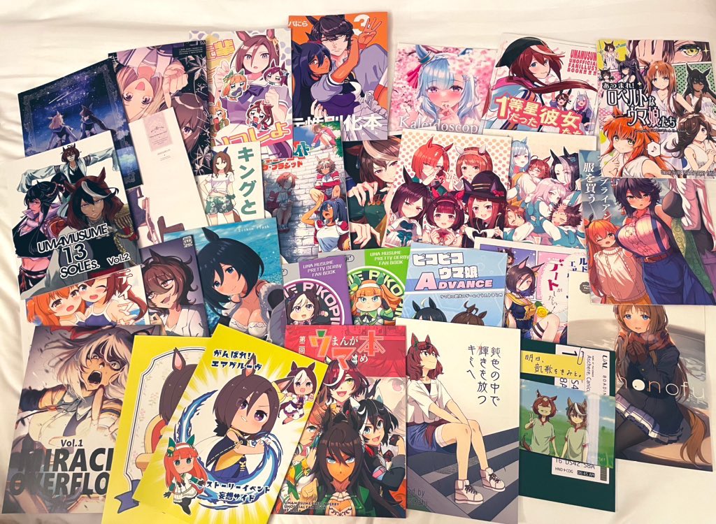 ナリタブライアン(ウマ娘) 「間違えて消しちゃったのでもう一度… コミケのホテルでやりたかった事第一位」|四国犬@skeb募集中のイラスト
