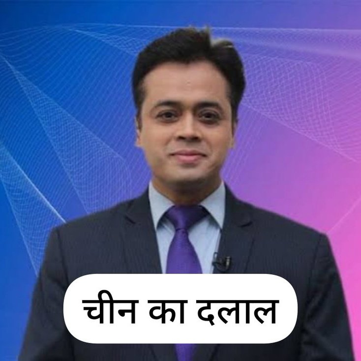 #NewProfilePic
