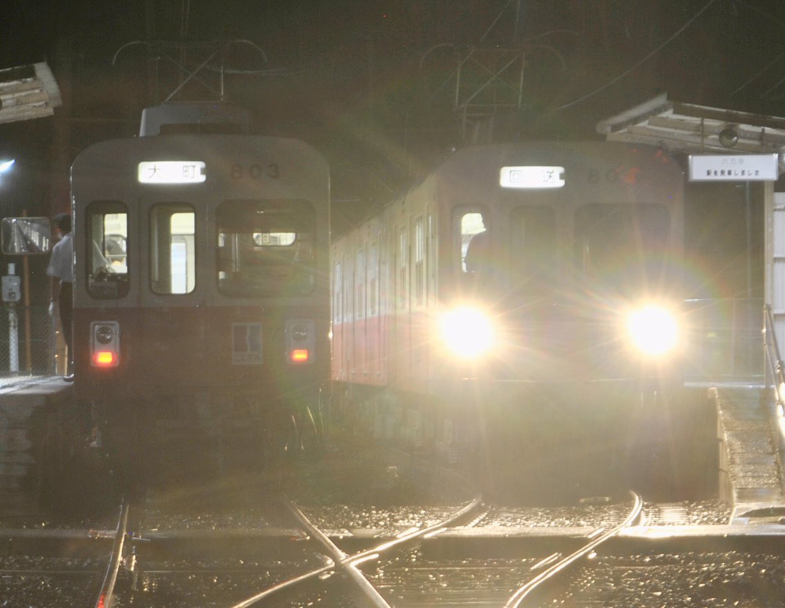 railstar_601F's tweet photo. 2023.8.13 志度線
高松まつりの輸送力増強に伴い800形が2本運用入り
八栗では800形同士で並びました https://t.co/fm9yRg4YSm