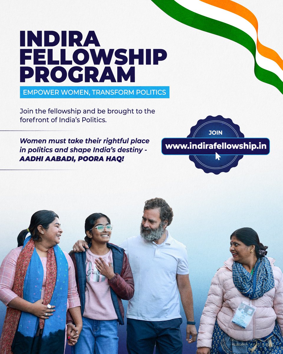 India will be truly successful only when women occupy equal space in our society.

#IndiraFellowship seeks to empower women &amp; transform politics.

They must take their rightful place in politics and shape India’s destiny - Aadhi Aabadi, Poora Haq!

Join indirafellowship.in