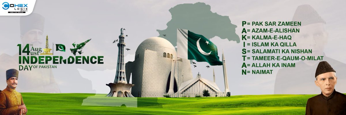 CohexLogix's tweet photo. On this special day,Pakistan commemorates its freedom and celebrates the sacrifices of its heroes. 

May Allah protect our country
Ameen SumAmeen 

PAKISTAN ZINDABAD 🇵🇰🤍💚

#cohexlogix #independenceday #14august #Pakistanzindabad  #islamiccountry #14august2023 #livelongPakistan https://t.co/uiAkpoBAc0