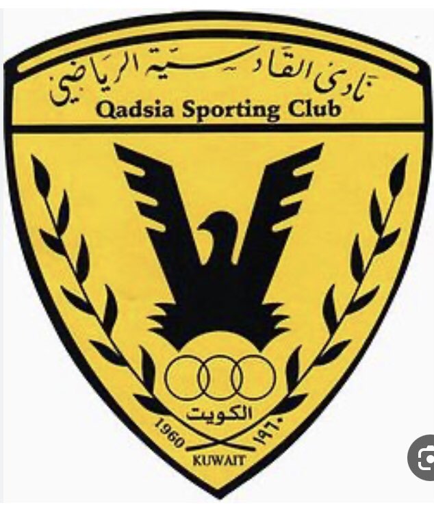 لك الوفا للأبد #القادسيه