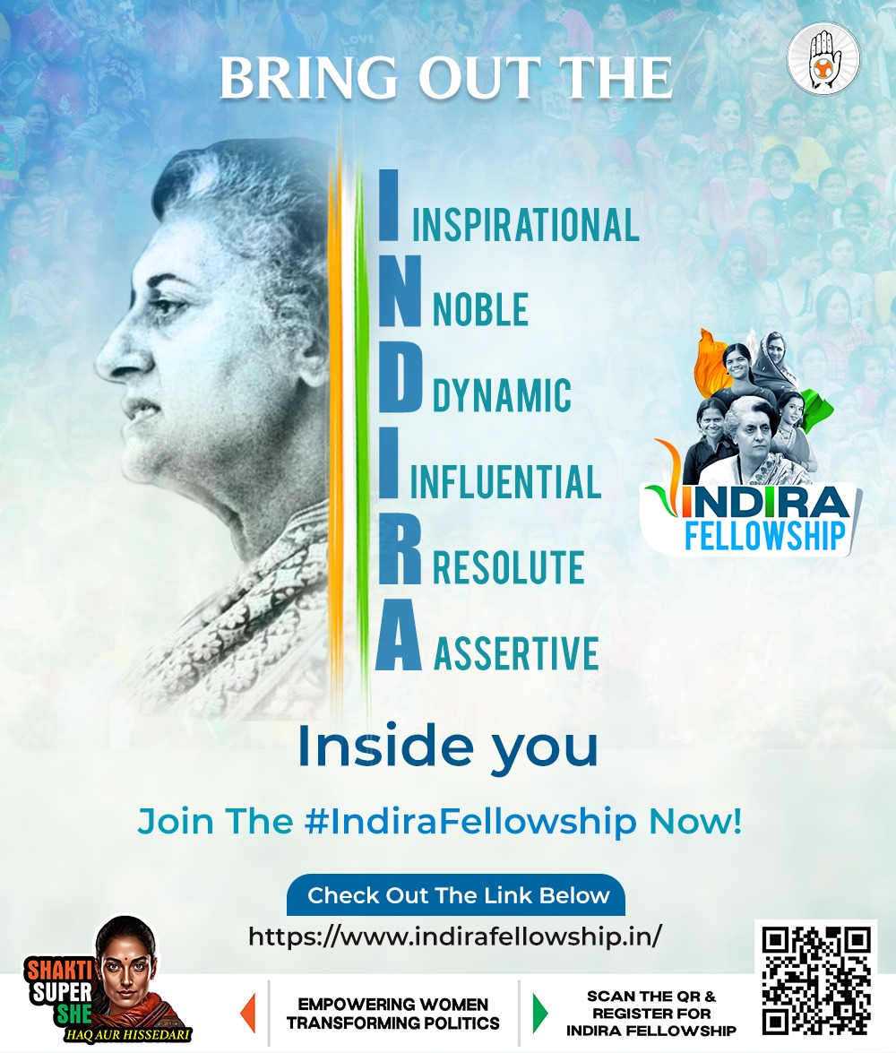 syedkhalid4488's tweet photo. #IndiraFellowship
Unleash the potential within you.
Connect with a community of empowered women leadership in the country and make your voices 
heard. 
Register for #IndiraFellowship now! 
https://t.co/Or2iYWFj7H https://t.co/WUElYOYqj0