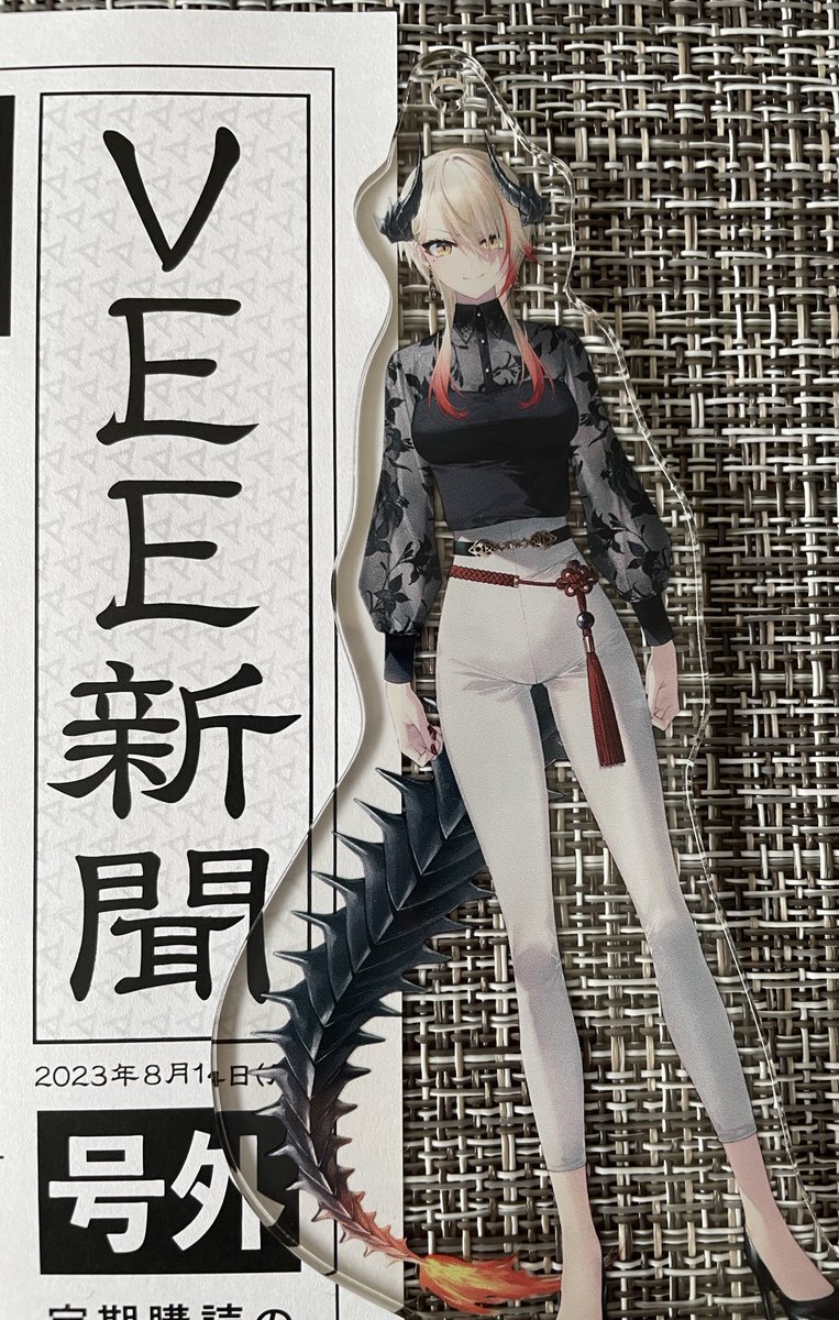 shark_knight_a's tweet photo. VEE新聞プリントしてきた〜
#Dev_e
#Dev_f
#とばすぜVEE https://t.co/M5xxwv3UWt