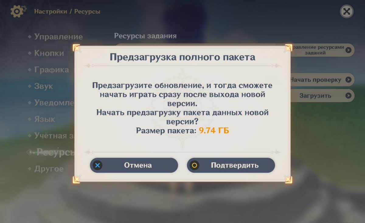 _srrrrrr's tweet photo. подводные локации слишком тяжёлые...... https://t.co/7e97cWscBG