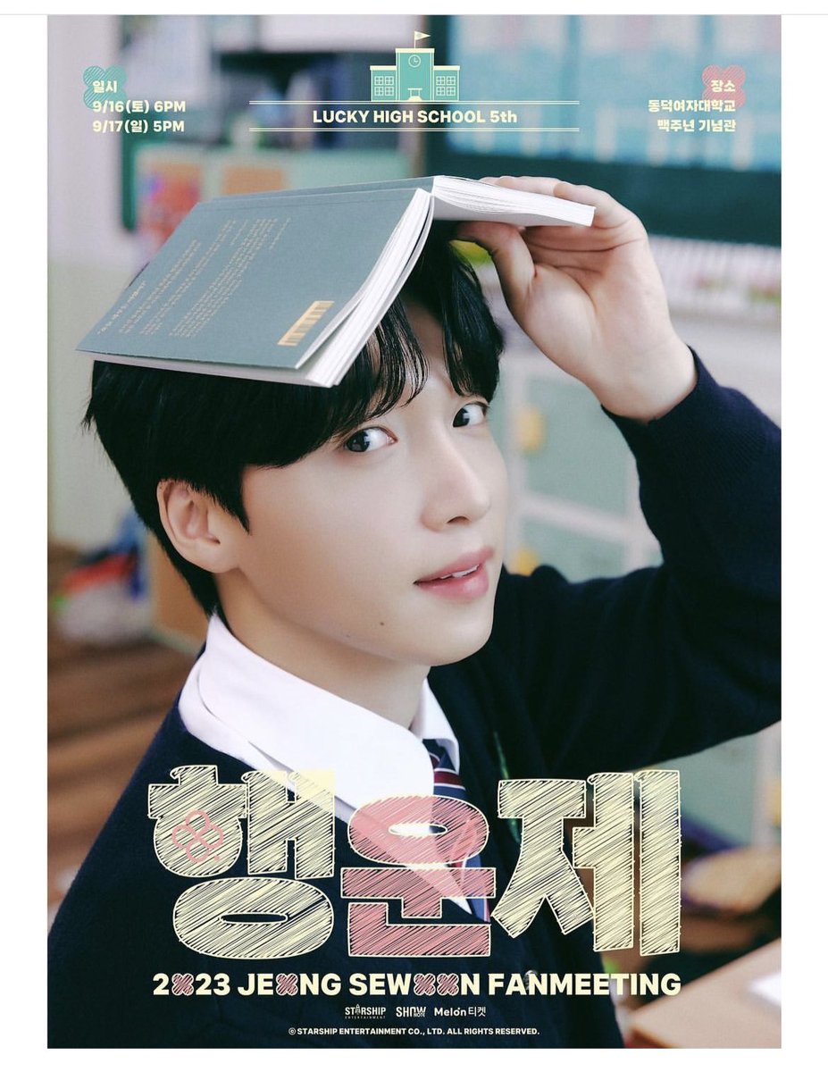 •ᴥ• เจ้ 선녀 𝘩𝘦𝘳𝘮𝘦𝘦𝘰𝘯𝘦 ღ JNJM ᵔ ᵕ ᵔ tweet media