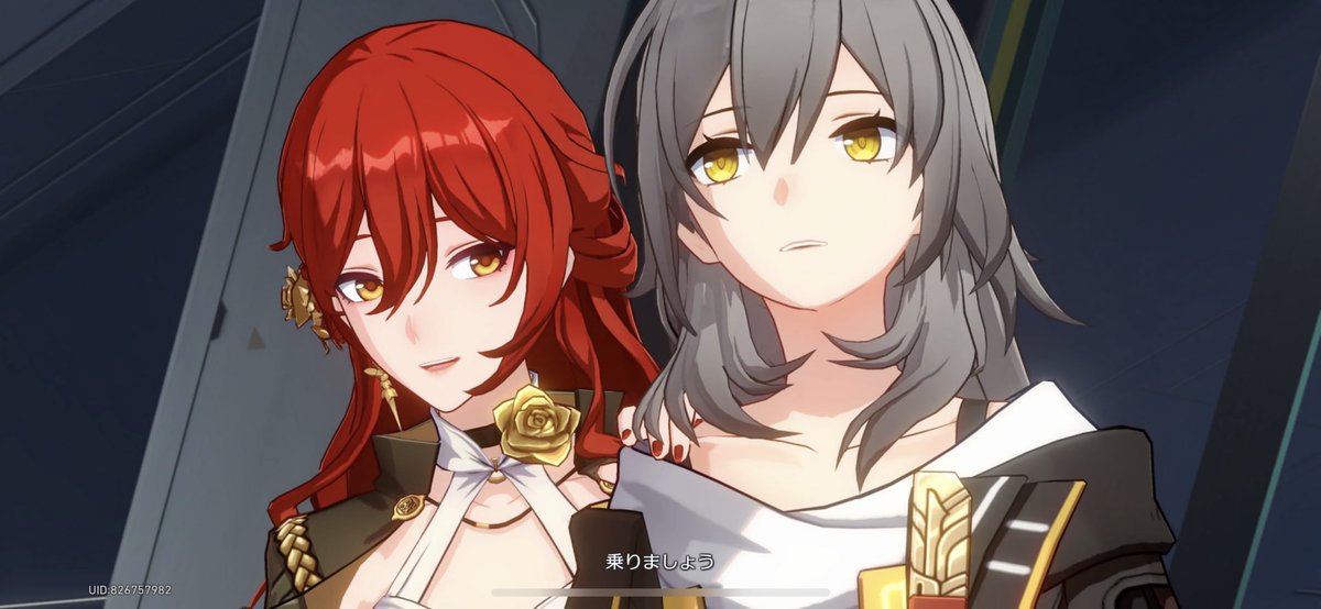 「崩壊スターレイル、シンプルにRPGとしてのクオリティが高すぎて、これが基本無料っ」|PJ@のイラスト