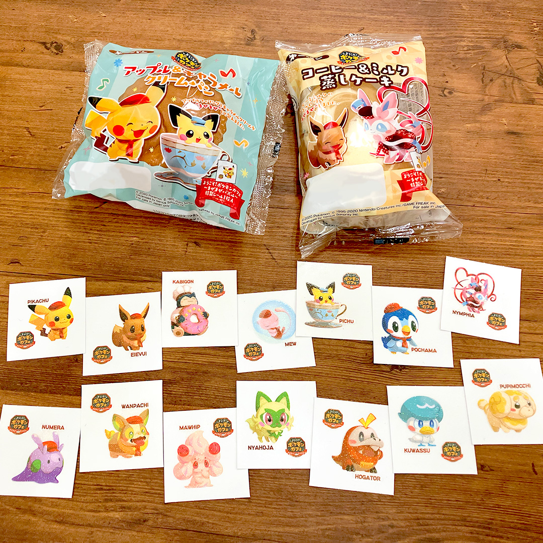ポケまぜ デザインの #ポケモンパン 😍 ポケまぜに登場する #ポケモン