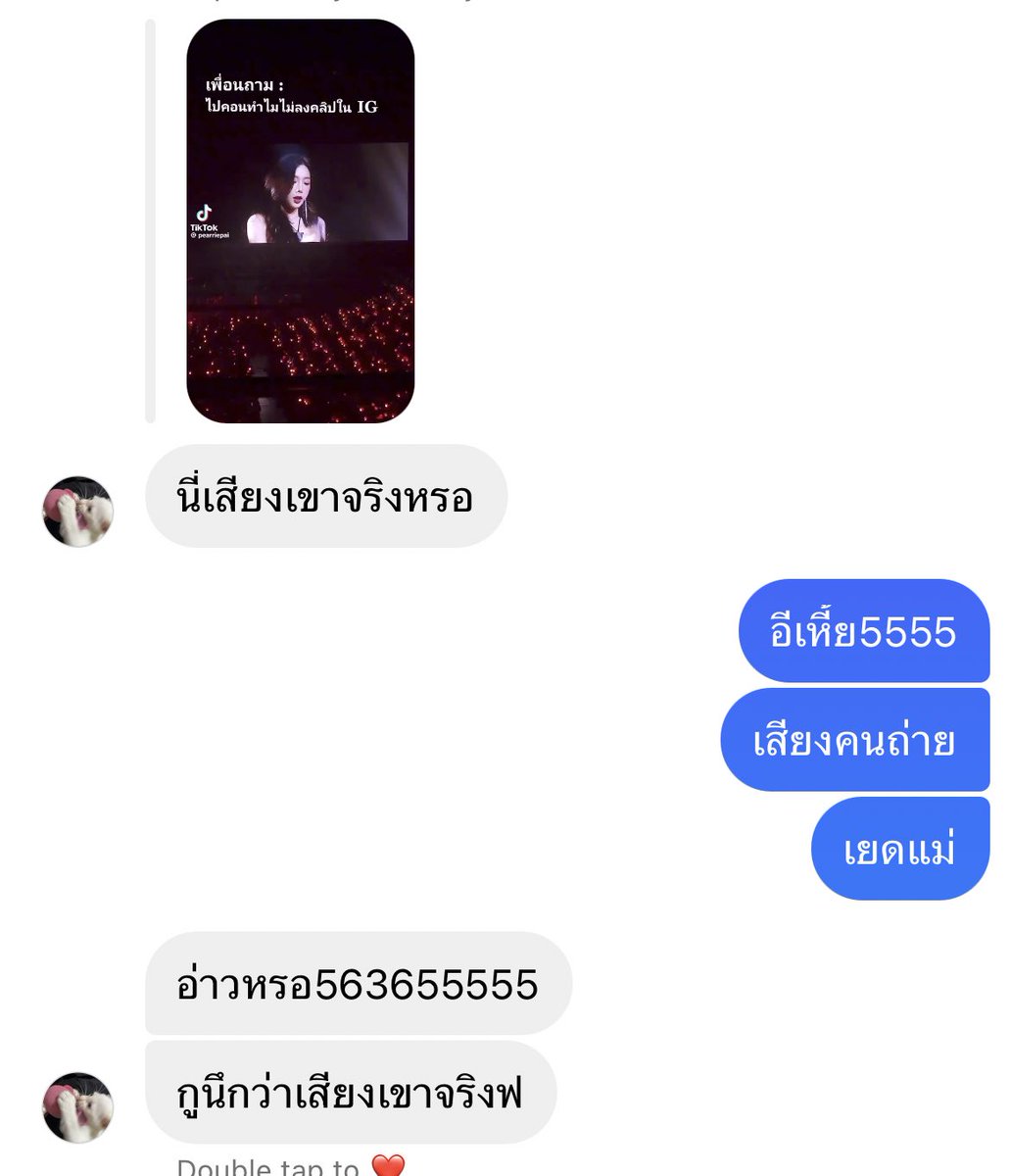 aimcomer's tweet photo. 😭 https://t.co/iP25cwNXMg