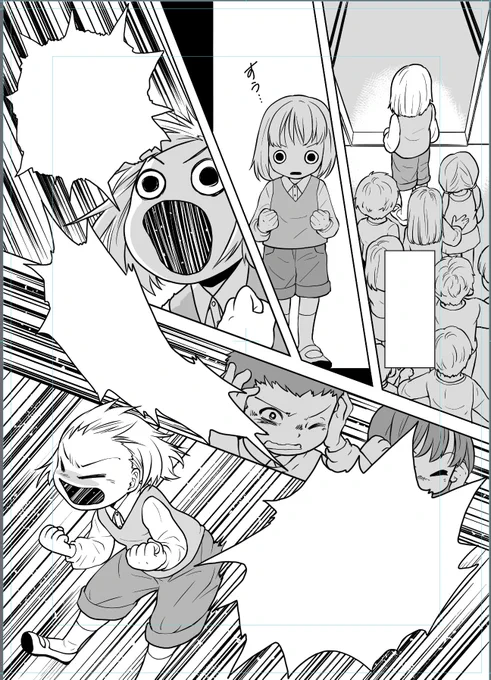今描いてる漫画 描いてて楽しい場面いっぱいあるんだけど これがエッセイ漫画の場面だなんだよな〜って思うと 私‥一体なに描いてるんだろう‥ってなる。