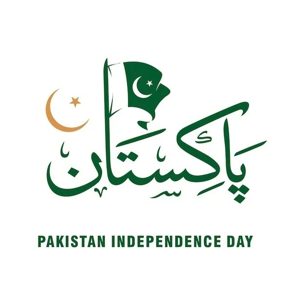 enjwitheblogger's tweet photo. #Happy76thIndependenceDay 🇵🇰
#HappyIndependenceDay 🇵🇰
#PakistanZindabad
#enjwitheblogger😇❤️🇵🇰 https://t.co/DPC2hie1Al