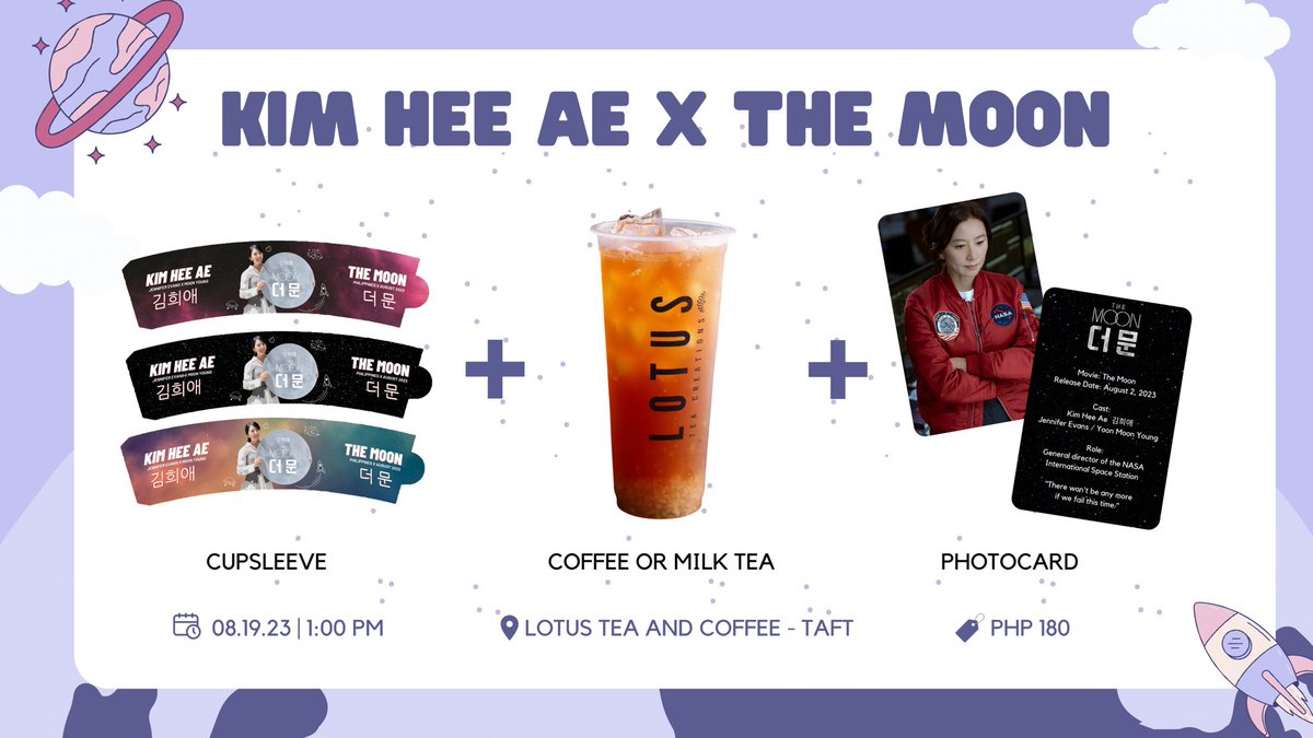kc_merchandise's tweet photo. 📣 Hello, #KimHeeAe Filo fans! 
Let’s talk about how beautiful &amp; great Kim Hee Ae is over a cup of coffee/ milk tea! 

KHA merch will be displayed in @lotusteacoffee for our eyes to feast. This is just a walk in &amp; chill event. See you! #TheMoon 

Note: Deliveries within MM only. https://t.co/xplYemBXJe