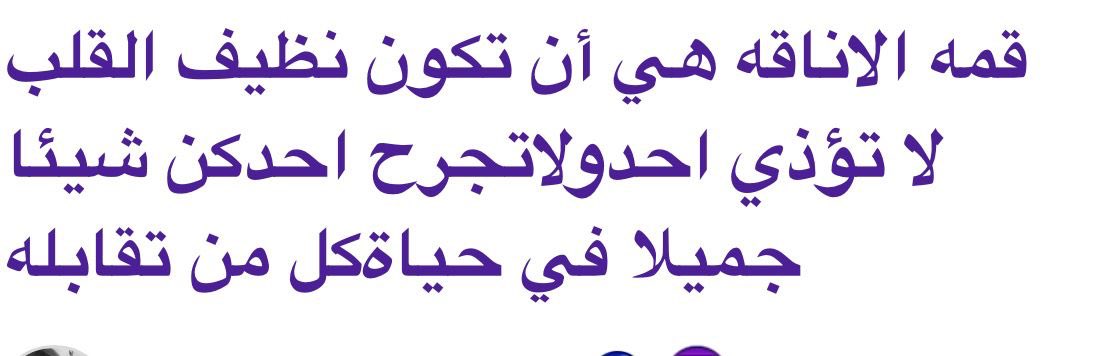sabahAli221's tweet photo. https://t.co/1kEEq09SlY