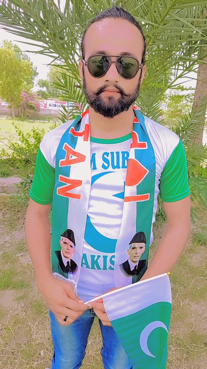 ہم  نے  تو  مٹ  جانا  ہے  اے  ارض وطن❣️
مگر تم کو زندہ رہنا ہے قیامت کی سحر ہونے تک❣️
#IndependenceDayContest