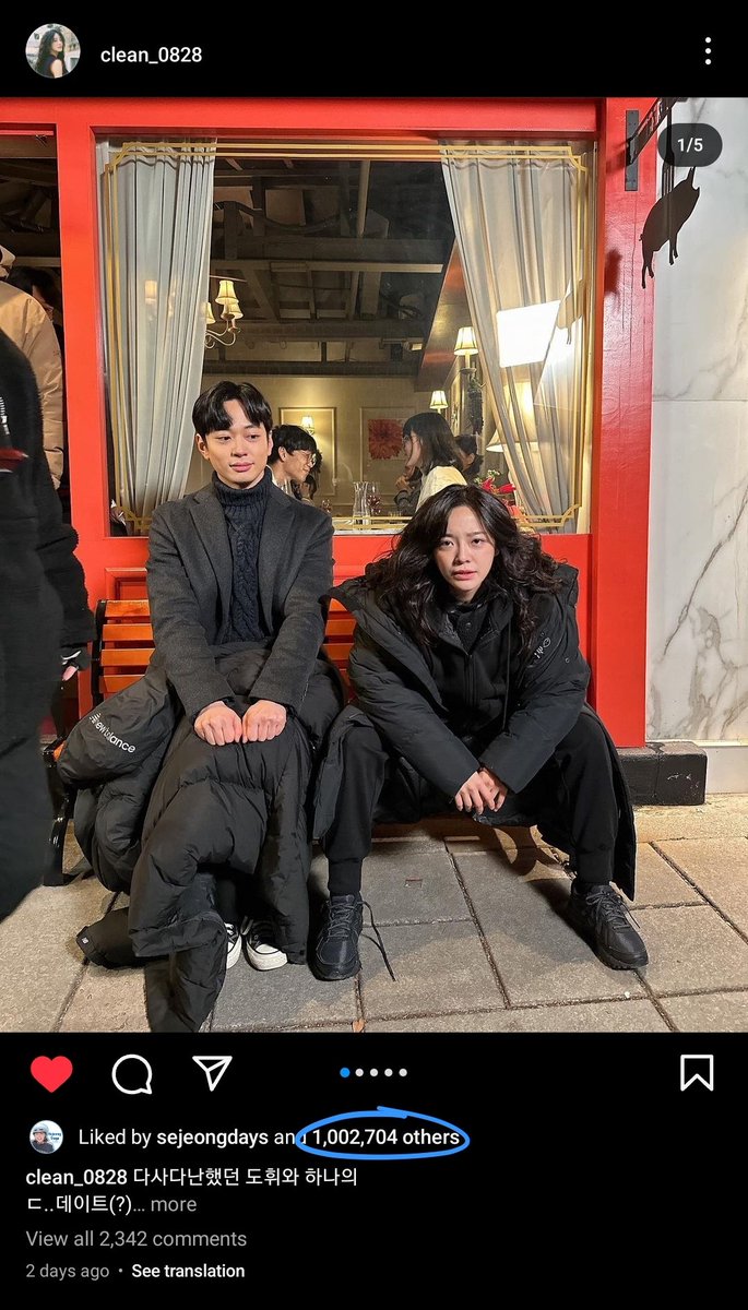 Happy 1m likes to Sejeong's The Uncanny Counter S2 post on IG!

This is now her 153rd 1m+ liked-post on IG!
Check out her other recent posts also! 💫
🤍 instagram.com/p/CvE_f3ovNXo
🌧 instagram.com/p/CtNZFRIvelO

#김세정 #KIMSEJEONG
#세정 #SEJEONG #TheUncannyCounter2
<a href="/0828_kimsejeong/">김세정 KIM SEJEONG</a>
