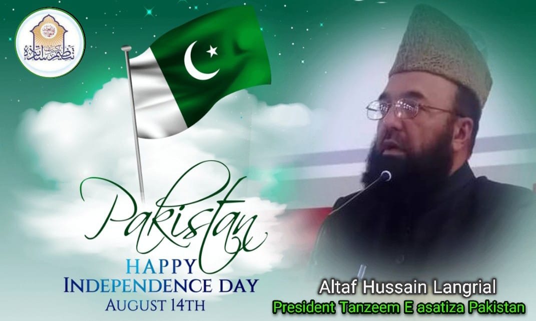 altaf_prof's tweet photo. https://t.co/FpiDIv6ddE