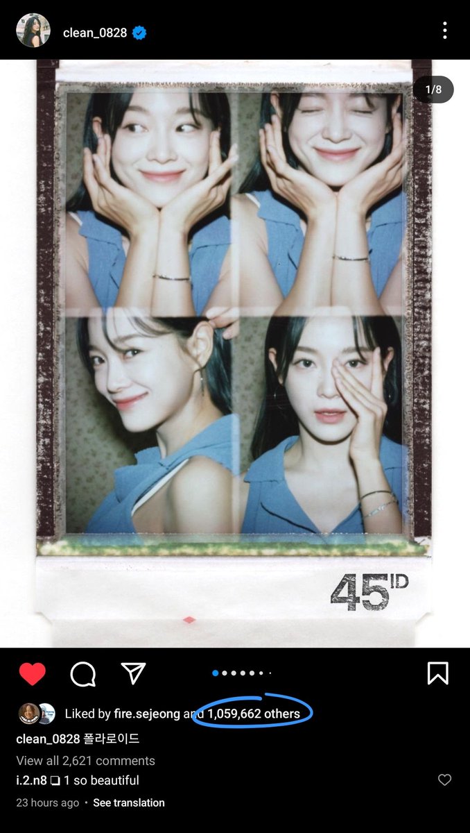 Happy 1m likes to Sejeong's Polaroid post on IG!

This is now her 150th 1m+ liked-post on IG!
Check out her other recent posts also! 💫
🤍 instagram.com/p/CvE_f3ovNXo
🌧 instagram.com/p/CtNZFRIvelO

#김세정 #KIMSEJEONG
#세정 #SEJEONG
<a href="/0828_kimsejeong/">김세정 KIM SEJEONG</a>