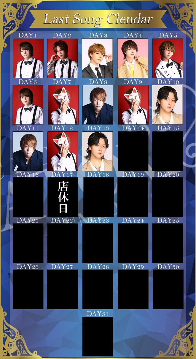 atomclear's tweet photo. ✨8月14日　No.1✨

／
昨日のNo.1は「姫乃 夢来」です✨
＼

皆様ご来店お待ちしております✨

公式YouTube 
https://t.co/fQlVLckEZU

公式TikTok
https://t.co/qEs24Rn31D… https://t.co/LlMgSWJhP9