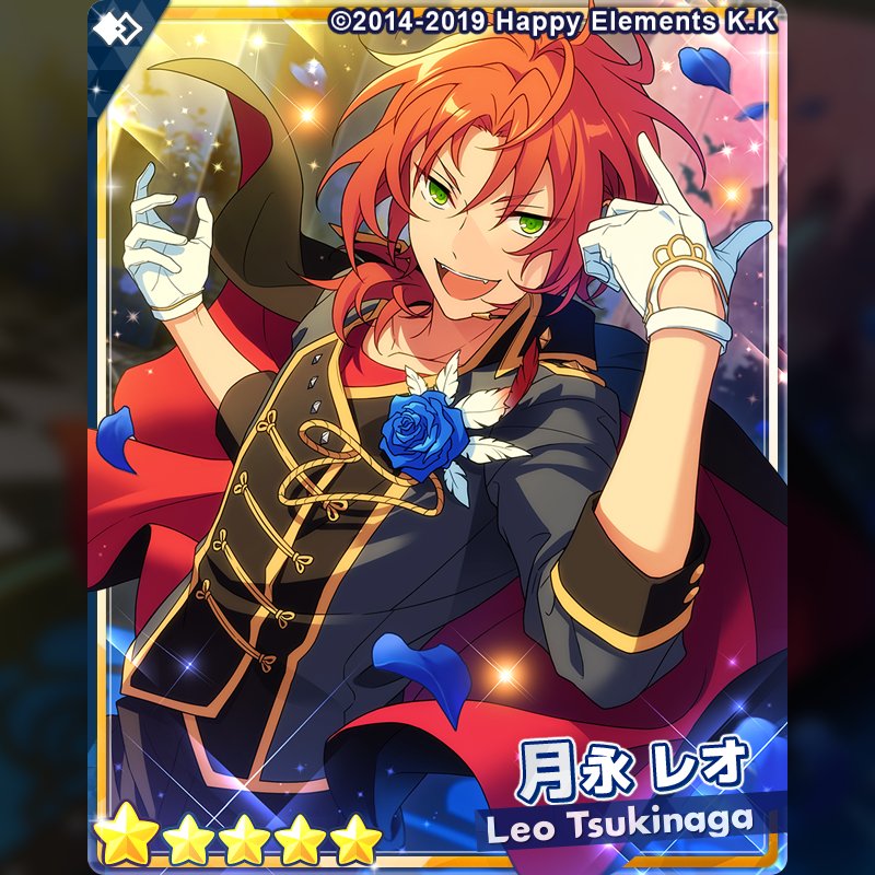 あんスタ　月永レオ　テーマ　缶バッジ　ナイトキラーズ　2023 Autumn F3eGytBbEAAA5og.jpg