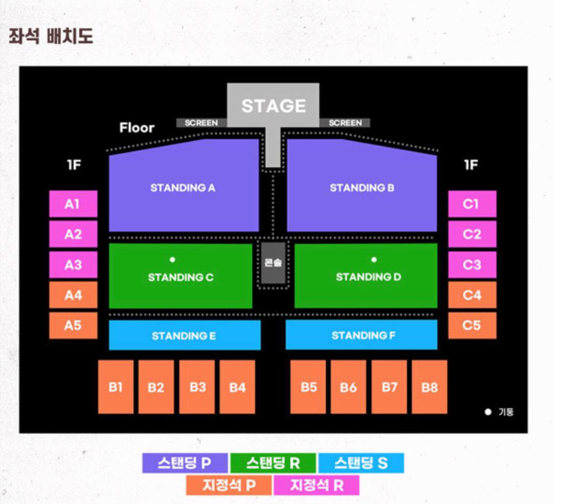loopytickets's tweet photo. Post Malone Live In Seoul

포스트말론 내한 콘서트 티켓 양도

9/23 토요일 19:00 

스탠딩 P석 B구역 2매 연석

전문아옮업체진행👀  단석양도가능 *20만원

연석구매시 에눌해드립니다

#포스트말론 #PostMlone #티켓양도 https://t.co/pJ9hgHmhjU