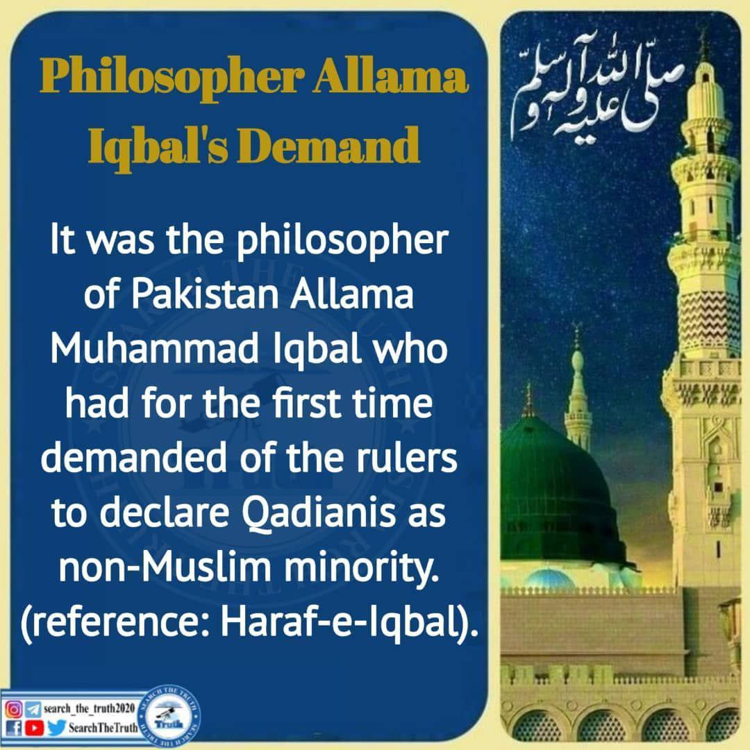 urwa2muhammad's tweet photo. Philosopher Allama Iqbal,s Demand

#میری_پہچان_پاکستان
#HumSePakistan
#IndependenceDaypakistan
#14August2023
 #IndependenceDaypakistan 
#14August_JashneAzadi 
#HappyIndependenceDay https://t.co/mo6nXm4QDE