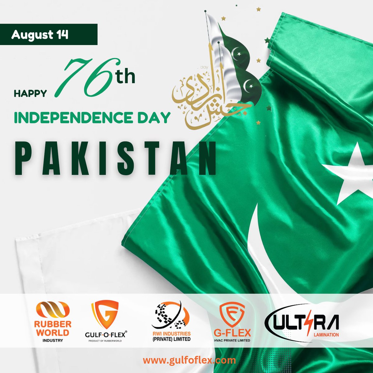 Gulfoflex's tweet photo. "Happy Independence Day to all the proud citizens of Pakistan! On this special day, let us remember the sacrifices of our forefathers and the struggles they endured to secure our freedom.  Jashn-e-Azadi Mubarak!" https://t.co/D6TC3Z0YQM