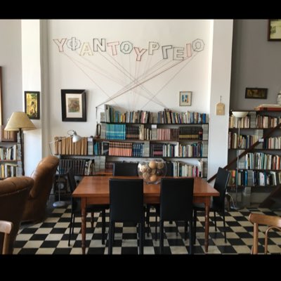 Yfantourgeio's tweet photo. #NewProfilePic https://t.co/Dy3BWzMU3m