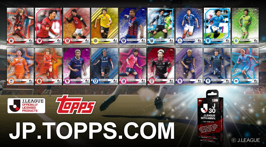 【未開封】Topps J-League 30th Anniversary カード