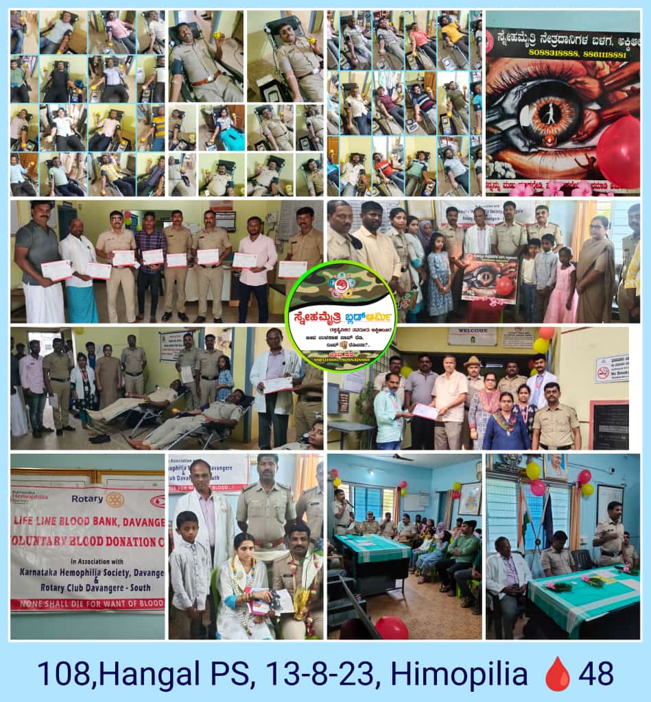 sphaveri tweet picture