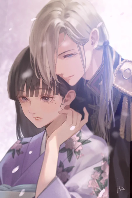 わたしの幸せな