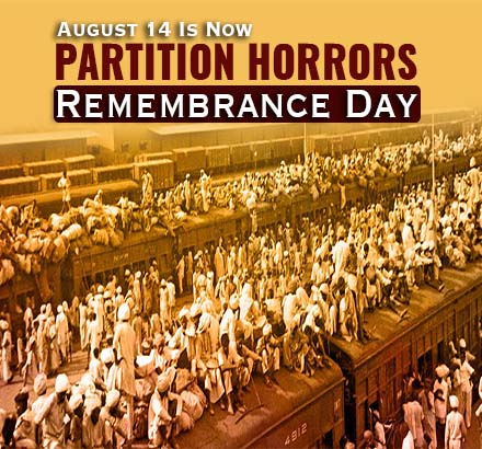 As India is in it's #AmritKaal, we cannot forget  #विभाजन_विभीषिका_स्मृति_दिवस.

Although we attained freedom 76 years ago, still British coloniality haunts Hindu psyche

Need to preferentially work on this in the forthcoming era to get over the horrific memories of the partition