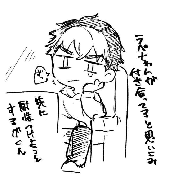 兄の性癖に沿えぬと嘆く弟と失恋前提で進んでいく兄 
