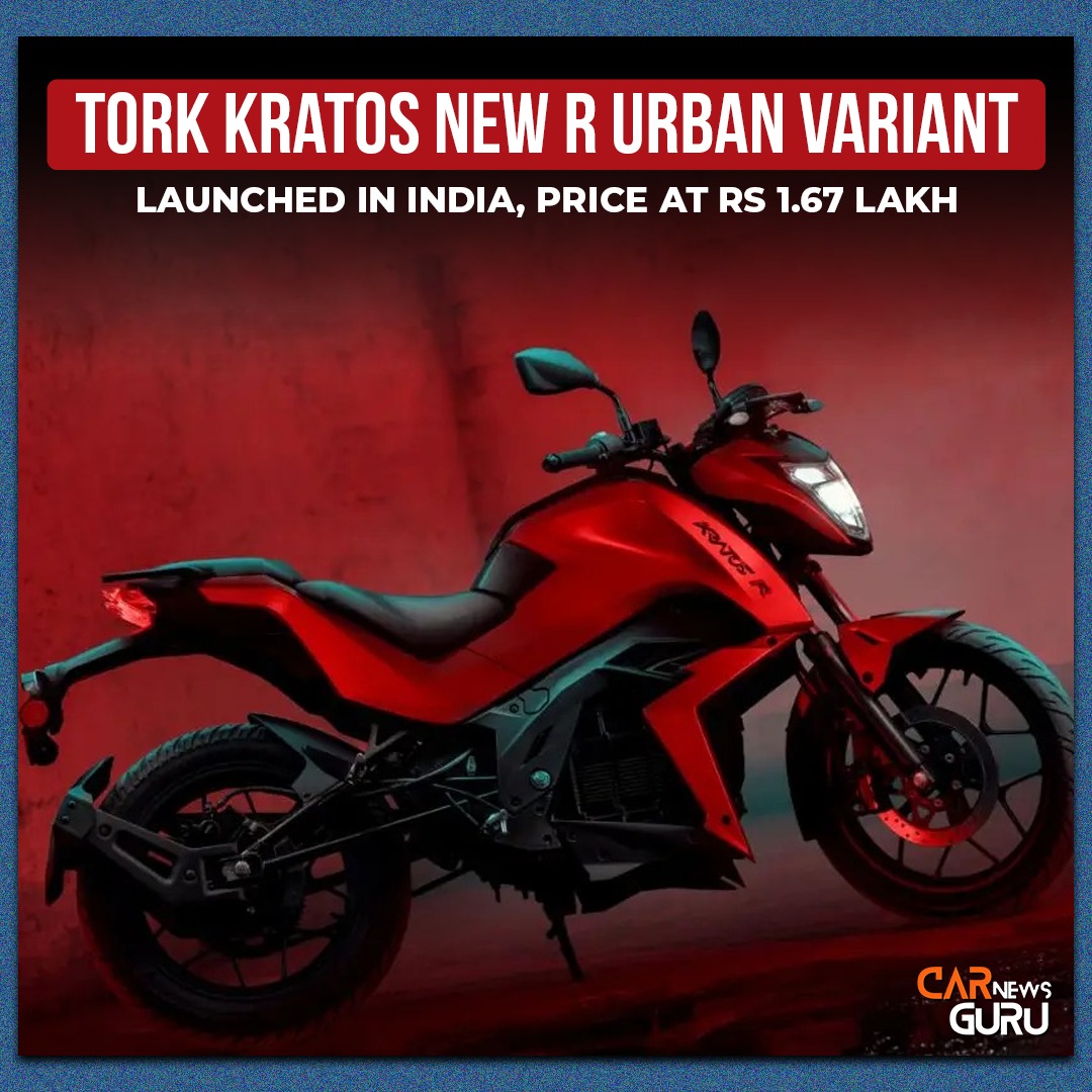 #TorkMotors has Launched a new variant of its Kratos R electric motorcycle, dubbed the ‘Urban’, which is priced at Rs 1.67 lakh, a full Rs 20,000 less than the bike it’s based on. The novel part is, much like a music streaming app or an editing software.