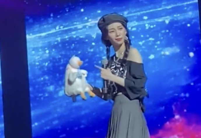 “…..”                                            ตัวหยัง