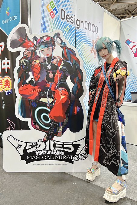 Twitterのコスプレ画像24