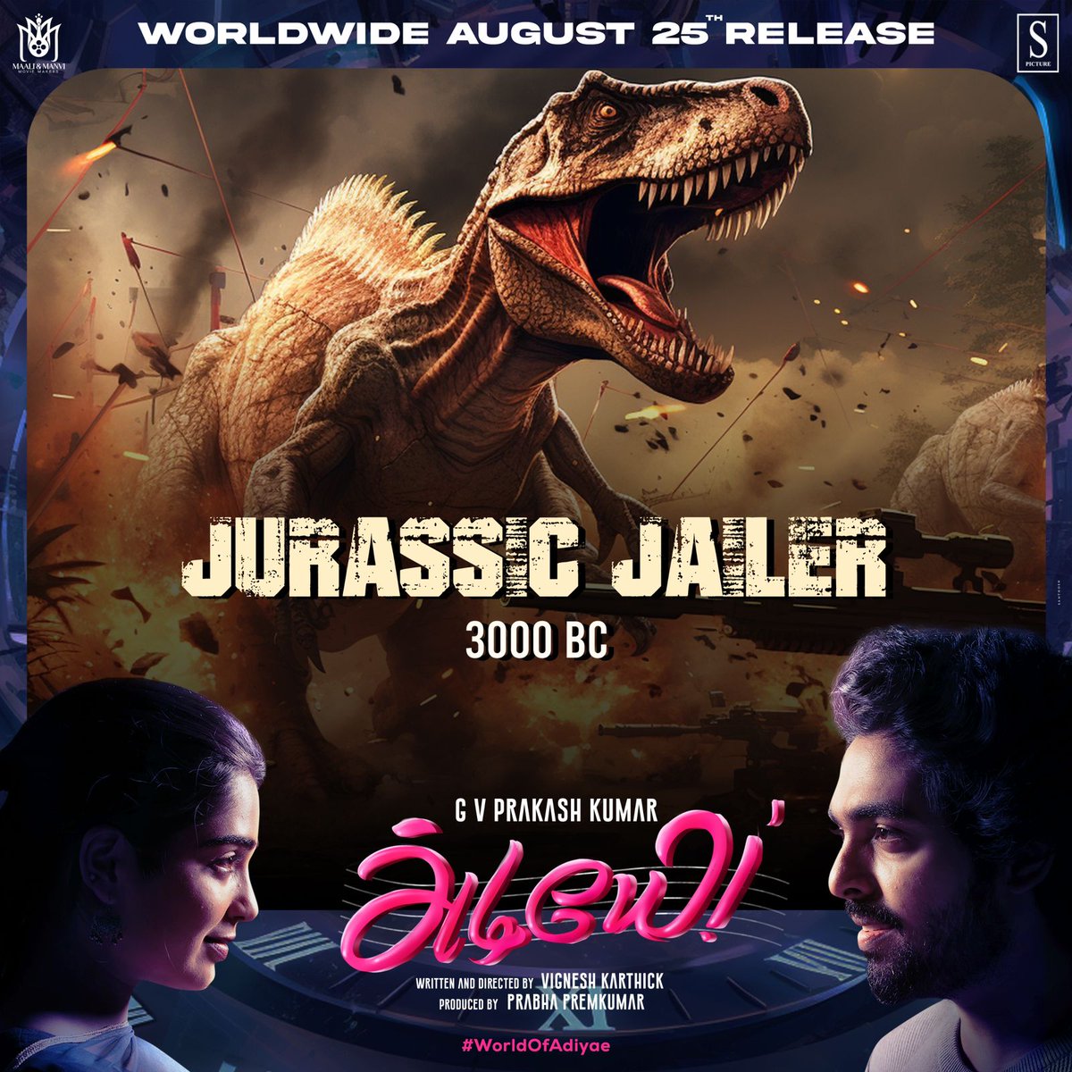 cinemapatti's tweet photo. Jurassic #Jailer , Lion ka #Hukum , #3Point0 all these happening in parallel universe... #adiyae https://t.co/k59vdKiavz