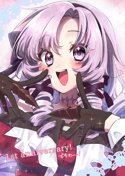 増えたらいいなぁよかったら見てください #お盆休みはフォロワーさんが増えるらしい 