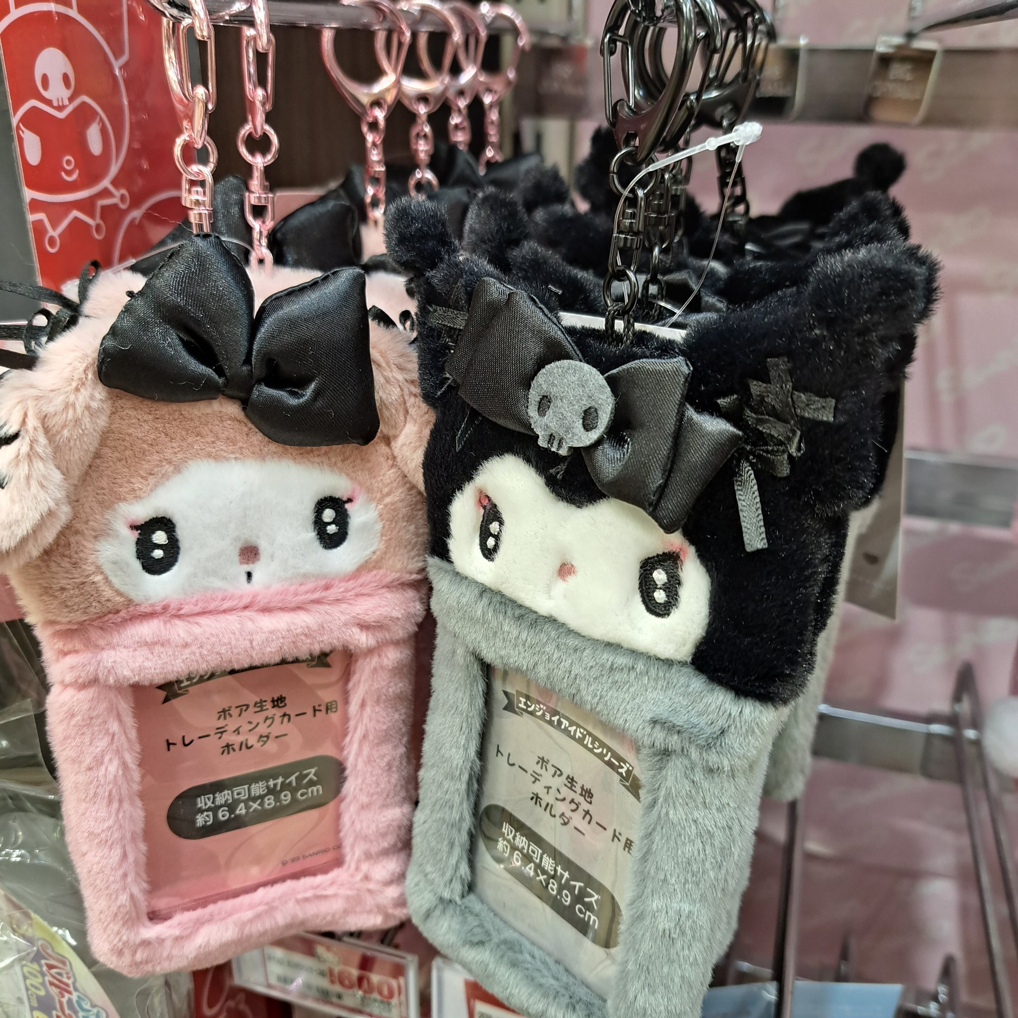 オーダー見本品トレカケースB7 クロミちゃん ᴍ ɪ ʀ ɪ (´•᎑•`) on X: 