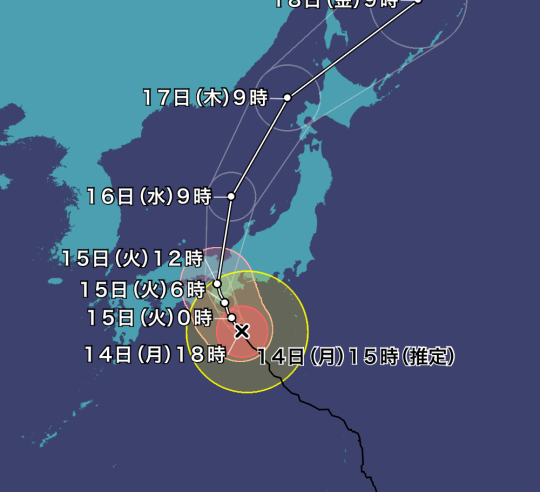 Choko_Mid's tweet photo. そうか．．．
うちの真上を通過するのですな．．．

絶妙なタイミングで大阪を堪能して帰省された方がいらっしゃる一方、お盆休みド真ん中でこっち向いて帰省される方も．．．

ヒトのことを心配している場合ではありませんが、みなさんどうぞご無事で！！ https://t.co/9bM844PIGg