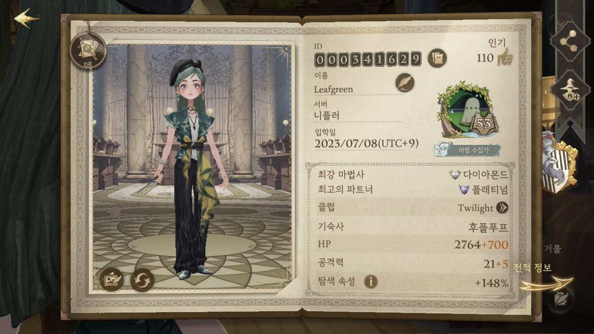 leaf_acnw's tweet photo. #해깨마_트친소 #깨마_트친소

게임 시작한지는 꽤 됐는데 혼자 게임하다가 심심해서 트친소 올려봐요! 후플푸프 여캐구요. 결투는 1인 위주로 하지만 2인도 올릴 생각있슺니다! 저는 해리포터, 신동사덕이구 뉴트최애입니다. 흔적주시면 무멘팔할게요! https://t.co/Hq7x8ErcFu