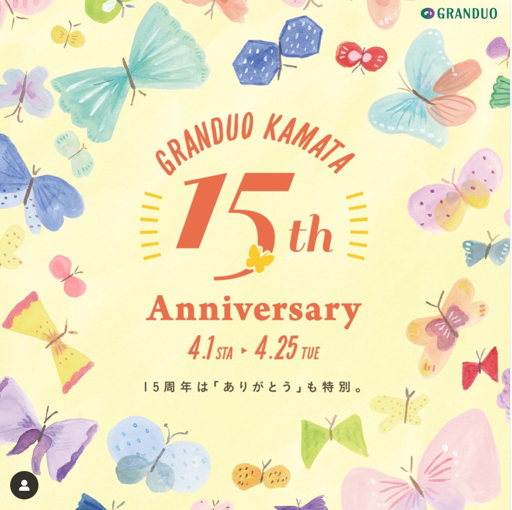 ox_co's tweet photo. ただいま弊社webサイトは更新中…自分のことは常に後回しなプロダクションあるあるww。久しぶりの投稿になるのでちょっと近作をUPしておきますね〜 https://t.co/KuEb3sut5o