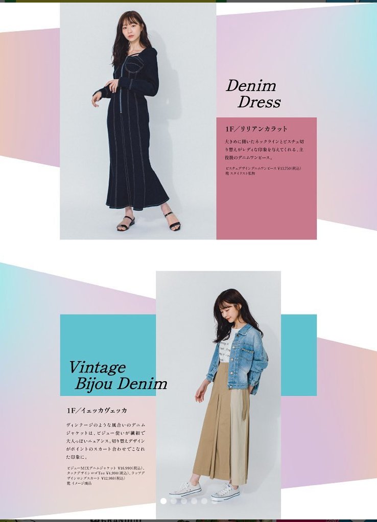 ox_co's tweet photo. ただいま弊社webサイトは更新中…自分のことは常に後回しなプロダクションあるあるww。久しぶりの投稿になるのでちょっと近作をUPしておきますね〜 https://t.co/KuEb3sut5o