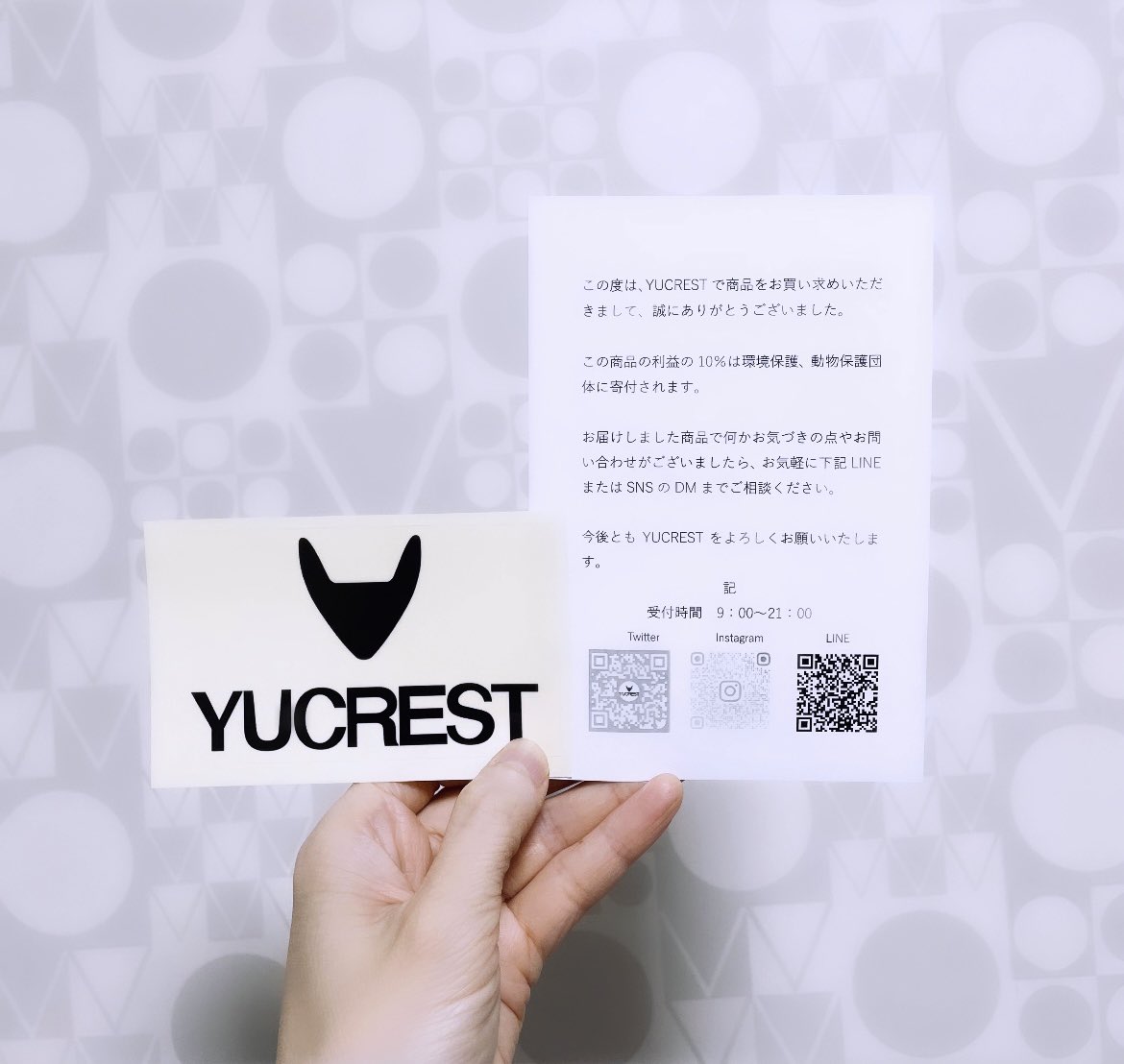 momyk39's tweet photo. 🐈‍⬛YUCREST🐕
チャリティーブレスレット
自然環境や動植物達の助けになれば
良いなぁ✨

YUCREST全アイテムの利益の
10%が動物保護、環境保護団体へ
寄付されるとの事‼️なんて素敵💓
私はオニキスとブラックスピネルの石の
組み合わせを選ばせて頂きました😃
@yucrest https://t.co/EkOYupa777